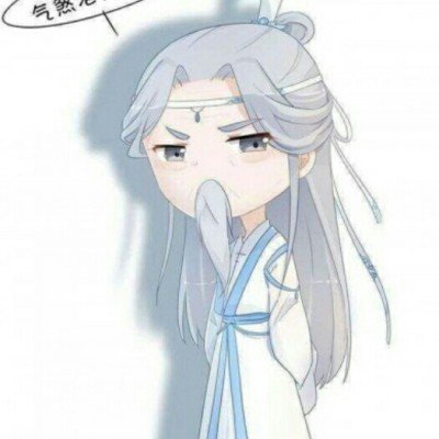 泸定地震
